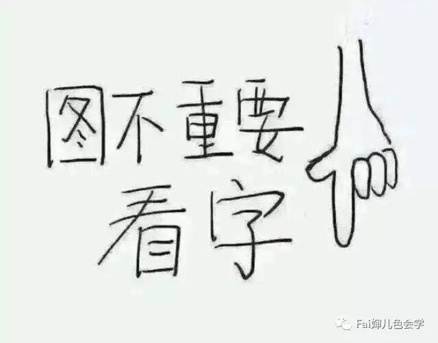 健身后腿越来越粗怎么办,健身的人腿细