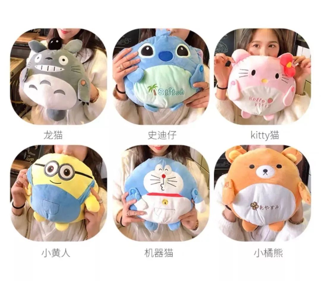 超凶的冷空气来了,高颜值电暖宝