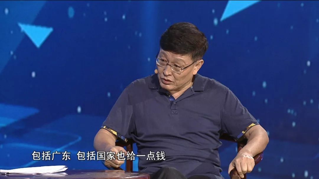 港珠澳大桥风水格局大揭秘,李嘉诚对港珠澳大桥的评价