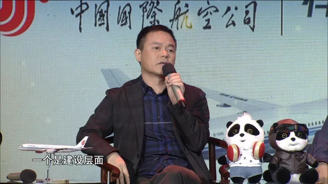 港珠澳大桥风水格局大揭秘,李嘉诚对港珠澳大桥的评价