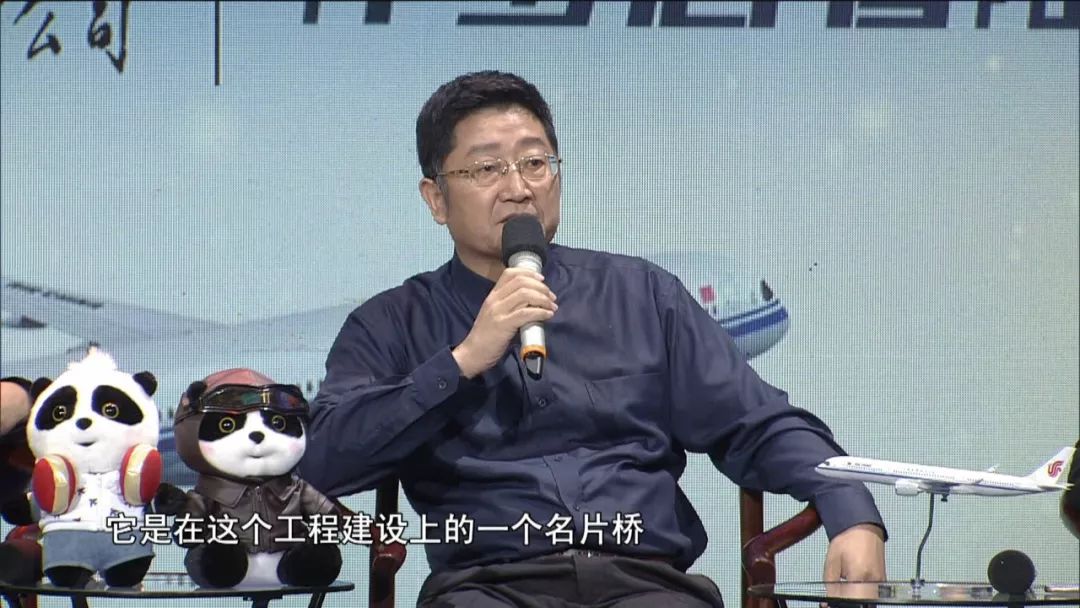 港珠澳大桥风水格局大揭秘,李嘉诚对港珠澳大桥的评价