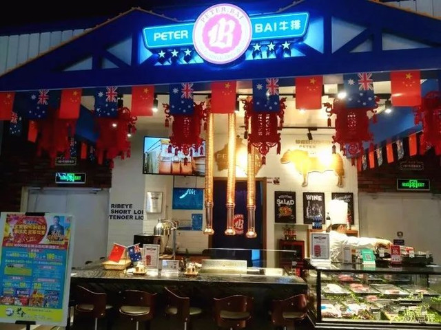 欧亚卖场好吃的美食推荐,欧亚卖场美食特色有哪些