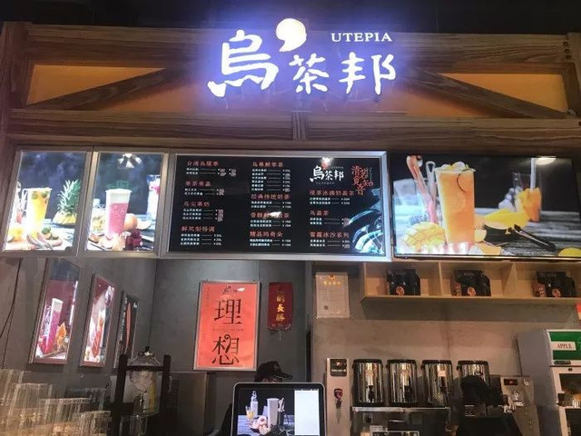 欧亚卖场好吃的美食推荐,欧亚卖场美食特色有哪些