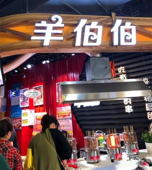 欧亚卖场好吃的美食推荐,欧亚卖场美食特色有哪些