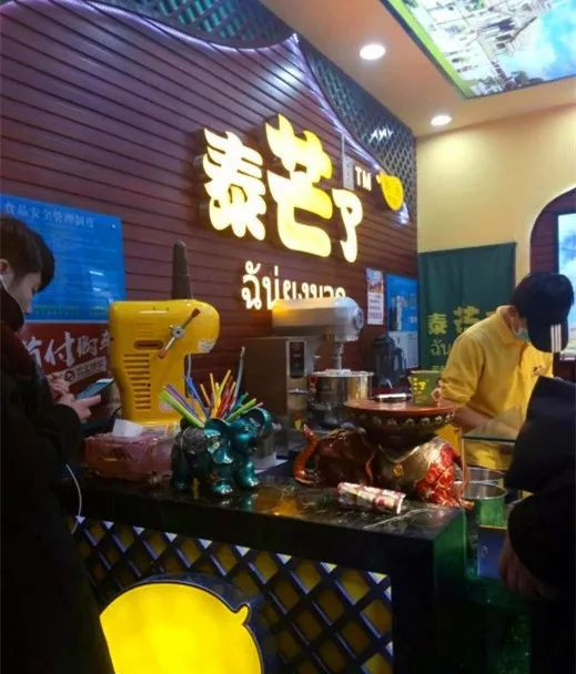 欧亚卖场好吃的美食推荐,欧亚卖场美食特色有哪些