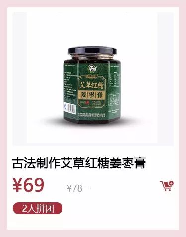 冬天怕冷的妹子穿这个保暖又显瘦,冬天零下11度怎么穿小裙子