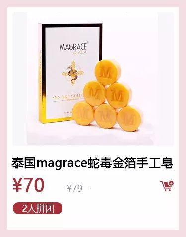 冬天怕冷的妹子穿这个保暖又显瘦,冬天零下11度怎么穿小裙子