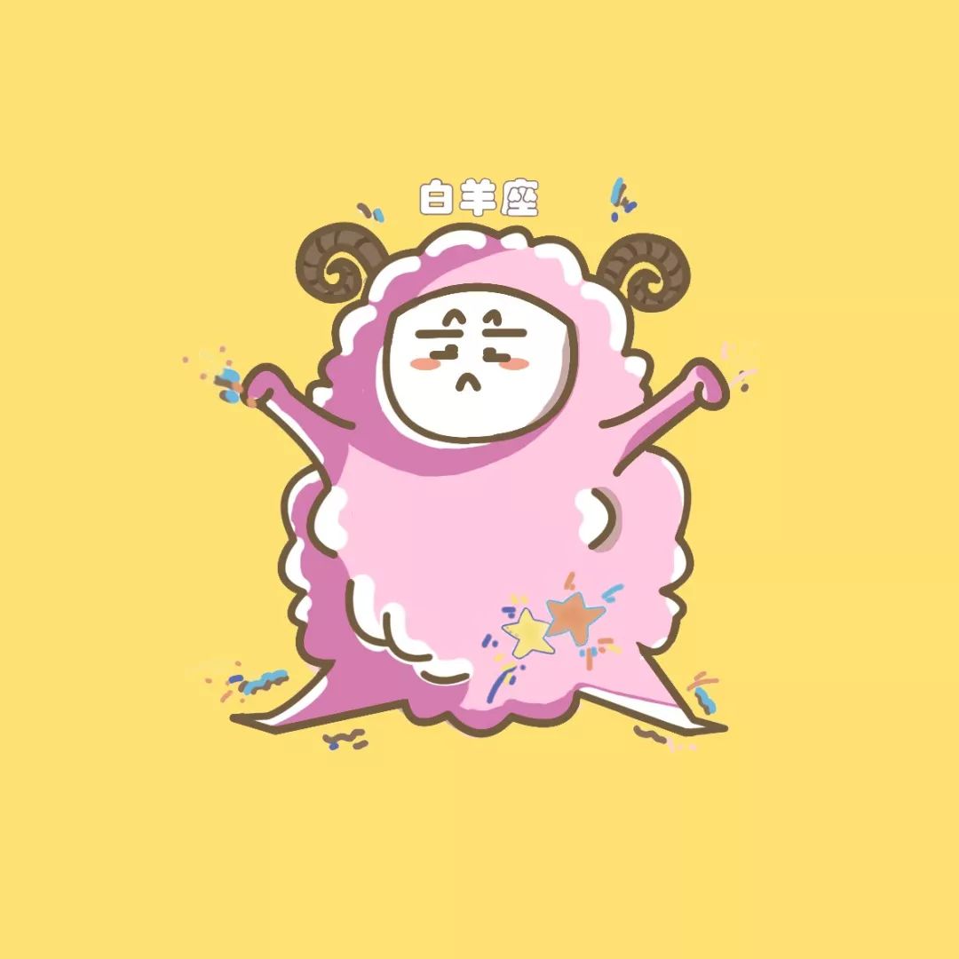 十二星座的优点和缺点分别是什么,十二星座自己都讨厌的缺点