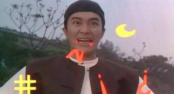 还在用Fuck和Shit骂人？漂亮小姐姐教你如何用英语优雅怼人