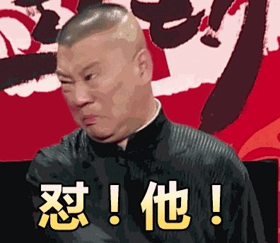 还在用Fuck和Shit骂人？漂亮小姐姐教你如何用英语优雅怼人