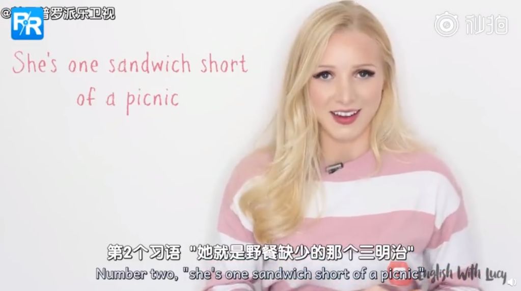 还在用Fuck和Shit骂人？漂亮小姐姐教你如何用英语优雅怼人