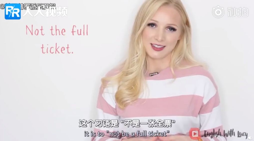 还在用Fuck和Shit骂人？漂亮小姐姐教你如何用英语优雅怼人