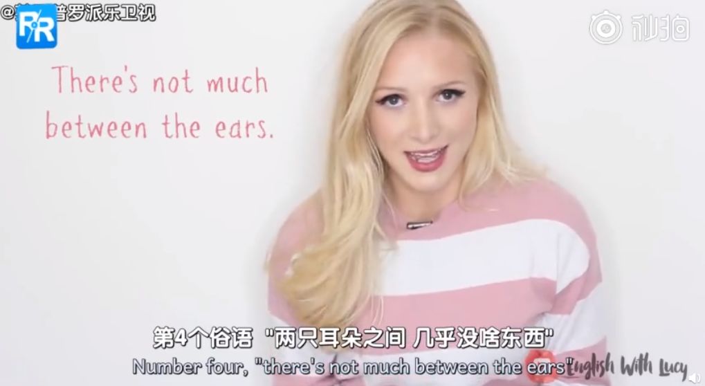 还在用Fuck和Shit骂人？漂亮小姐姐教你如何用英语优雅怼人