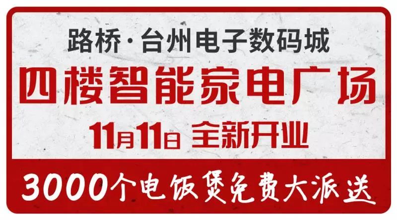 上海迪士尼女生跟男朋友吵架原因,上海迪士尼女童事件全过程