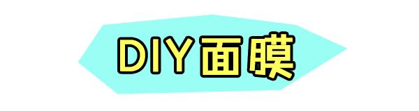 vc缇庣櫧鐖借偆姘村幓闂彛,钖忎粊姘磋姦鑽熻兌