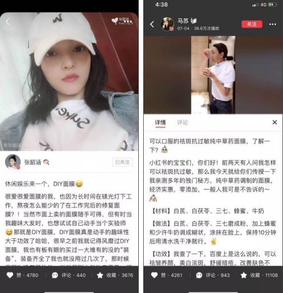 vc缇庣櫧鐖借偆姘村幓闂彛,钖忎粊姘磋姦鑽熻兌