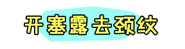 vc缇庣櫧鐖借偆姘村幓闂彛,钖忎粊姘磋姦鑽熻兌