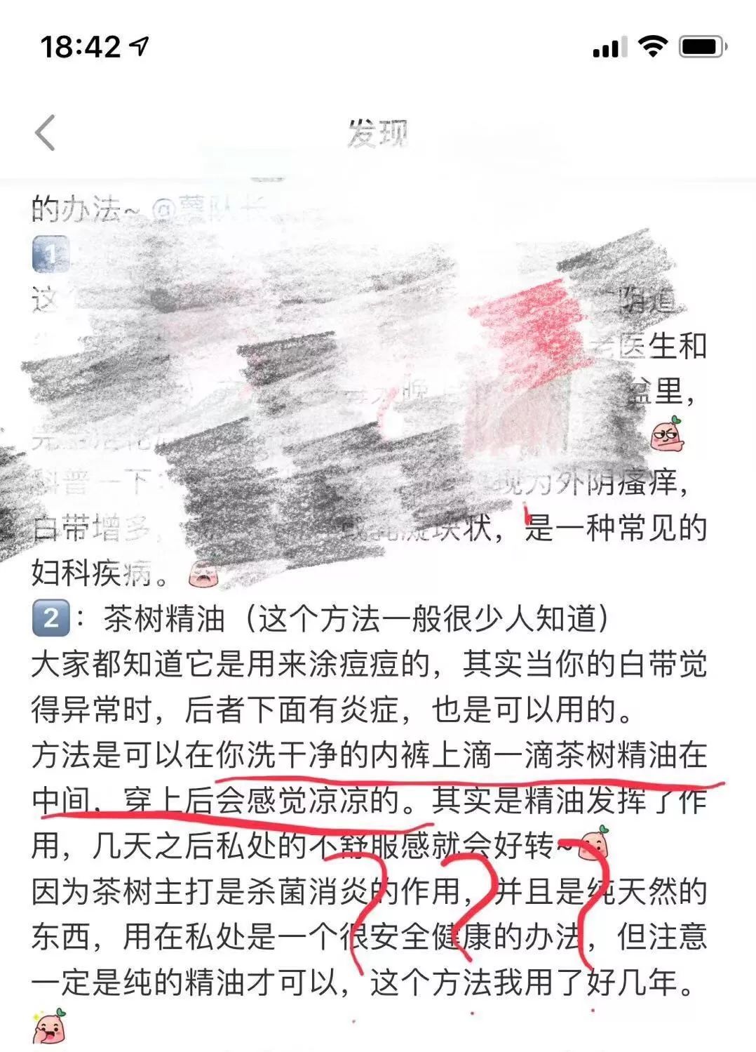 vc缇庣櫧鐖借偆姘村幓闂彛,钖忎粊姘磋姦鑽熻兌