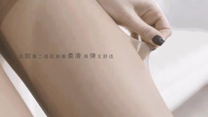 光腿神器!林志玲同款瘦瘦袜,吸湿排汗,穿了像没穿一样!