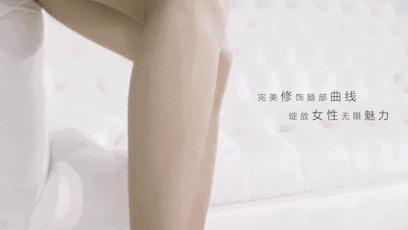 光腿神器!林志玲同款瘦瘦袜,吸湿排汗,穿了像没穿一样!