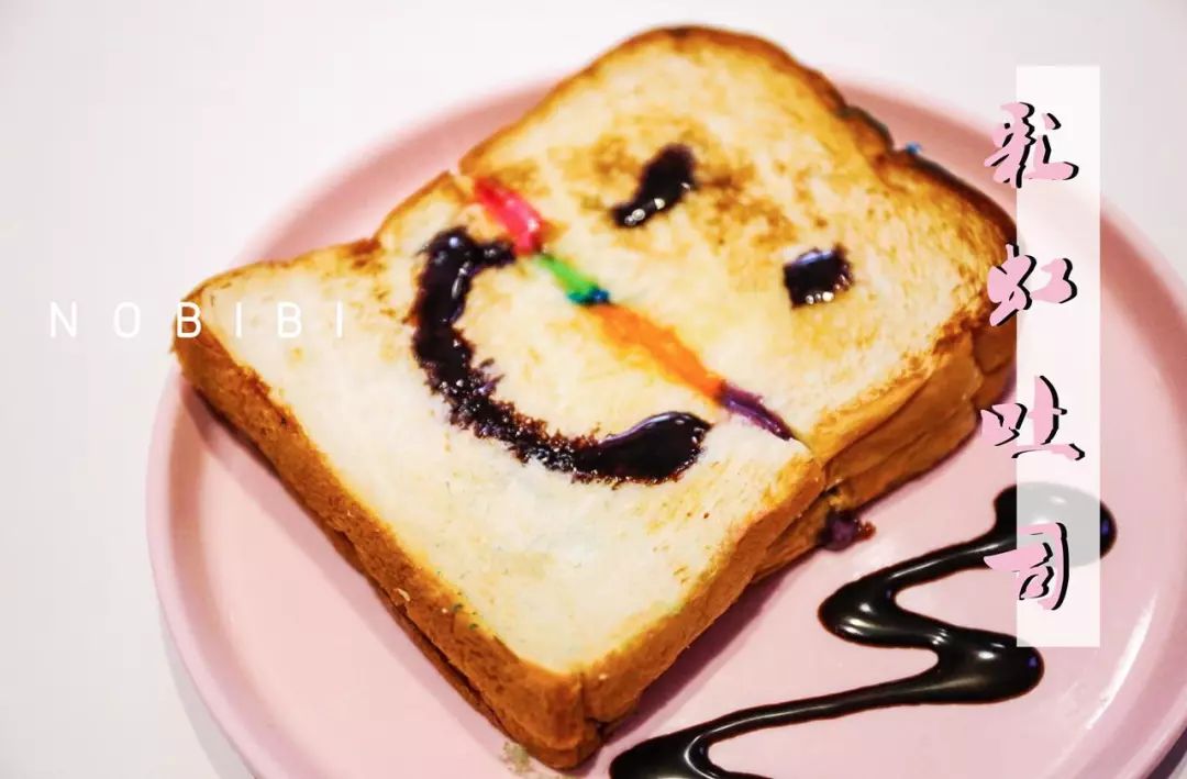 冰上迪士尼团购,冰上迪士尼巡演票