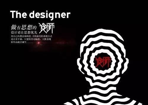 知识具有价值,知识无价知识有价