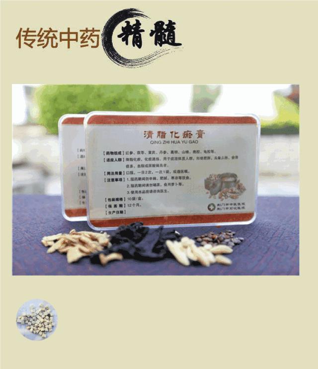 冬至进补，药补不如食补！荆门这个地方有滋补秘方，暖身、防癌好处多多……