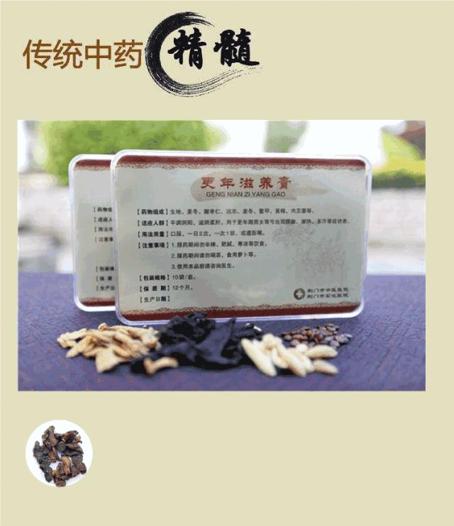 冬至进补，药补不如食补！荆门这个地方有滋补秘方，暖身、防癌好处多多……