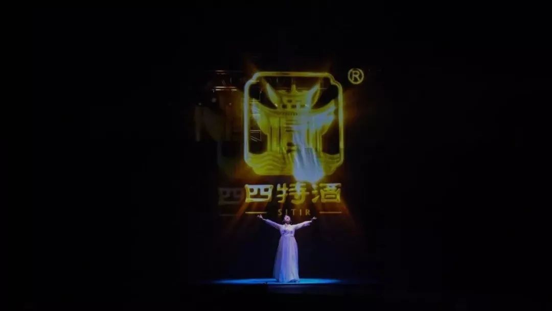 四特酒全国招商,四特酒市场营销