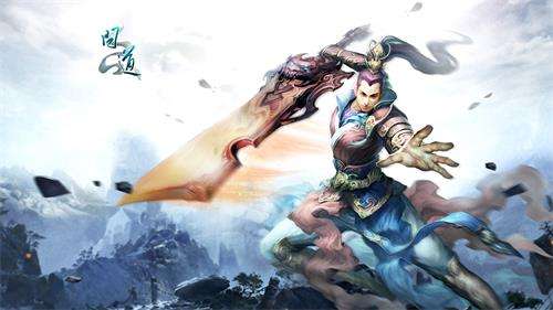 问道天衍游戏怎么玩,问道答题天衍神机