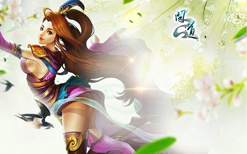 问道天衍游戏怎么玩,问道答题天衍神机