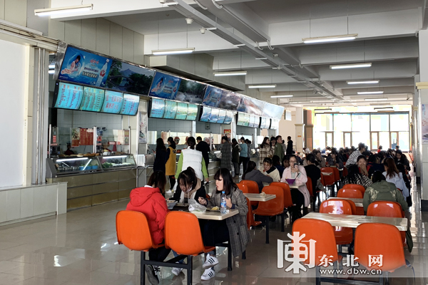 「高校后勤服务看变化」哈师大:斥资整顿校园环境