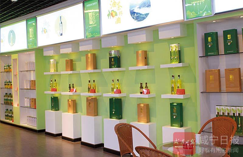 林业生态文明建设与绿色发展,咸宁林业系统生态文明建设