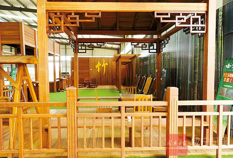 林业生态文明建设与绿色发展,咸宁林业系统生态文明建设