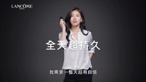 明星同款兰蔻必买清单,兰蔻最爆款单品