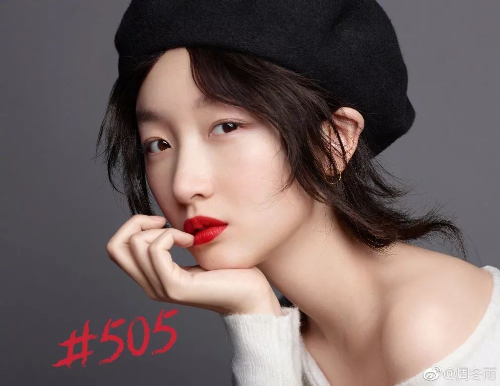 明星同款兰蔻必买清单,兰蔻最爆款单品