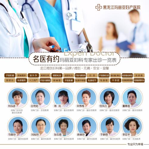 卵巢囊肿手术后定期打针,卵巢囊肿手术后定期打针是什么针