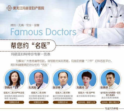 卵巢囊肿手术后定期打针,卵巢囊肿手术后定期打针是什么针