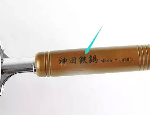 铁锅不粘锅日本,日本铁锅加厚