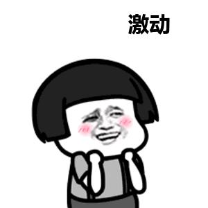 roca乐家卫浴北京,roca乐家国际卫浴