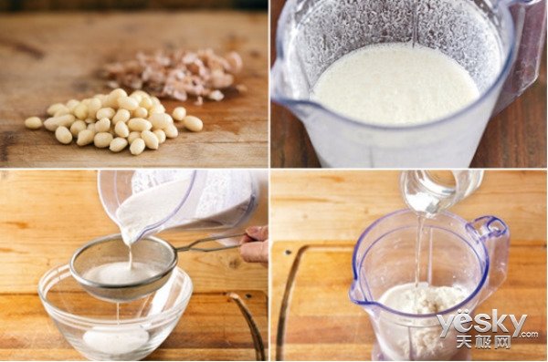 极客美食破壁机版,极客厨房创意美食