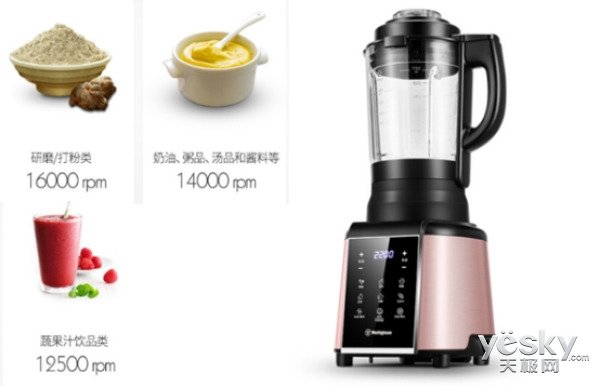 极客美食破壁机版,极客厨房创意美食