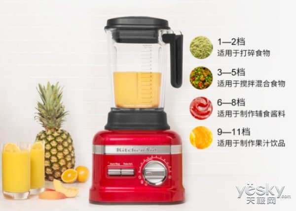 极客美食破壁机版,极客厨房创意美食