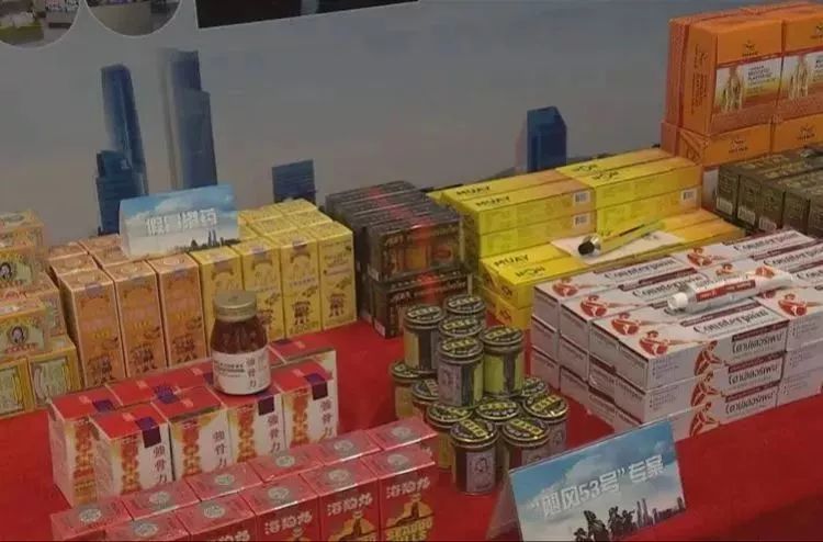 「曝光」多款网红假港药被查获,你爱买的活络油、双飞人……有可能是假的!