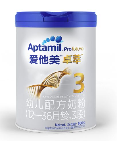 六安市政府10000元生活补贴,六安福利