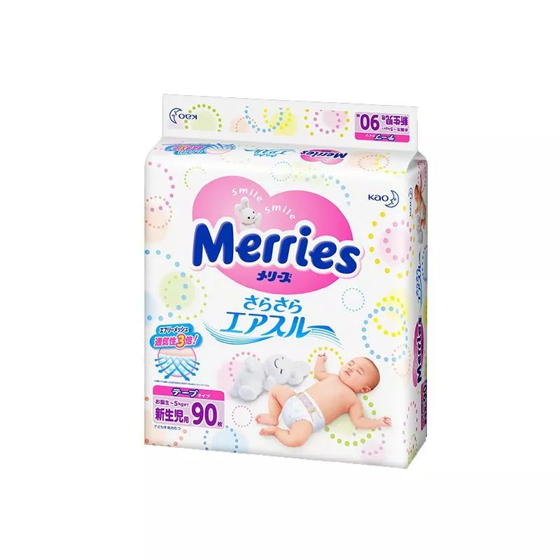 六安市政府10000元生活补贴,六安福利