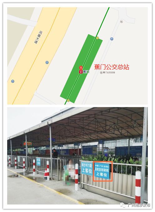 从南沙去香港,坐船坐车坐高铁样样行!到底哪种最快捷实惠?