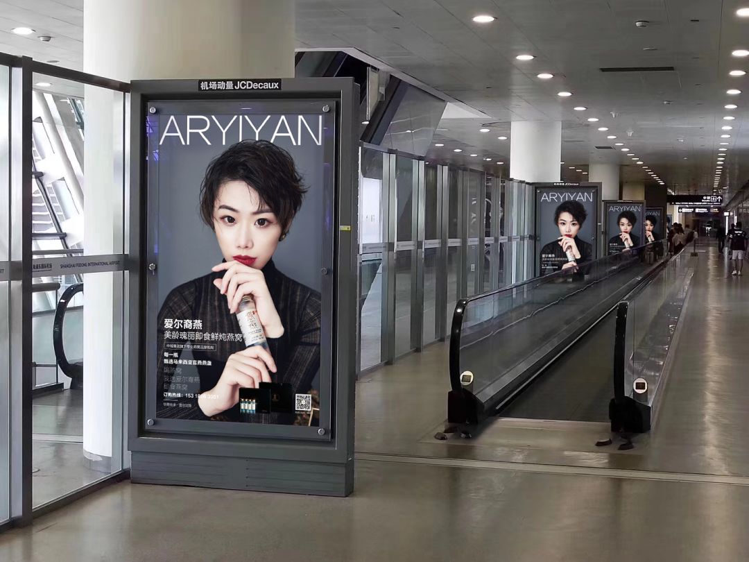 爱尔裔燕窝品质,爱尔裔燕窝