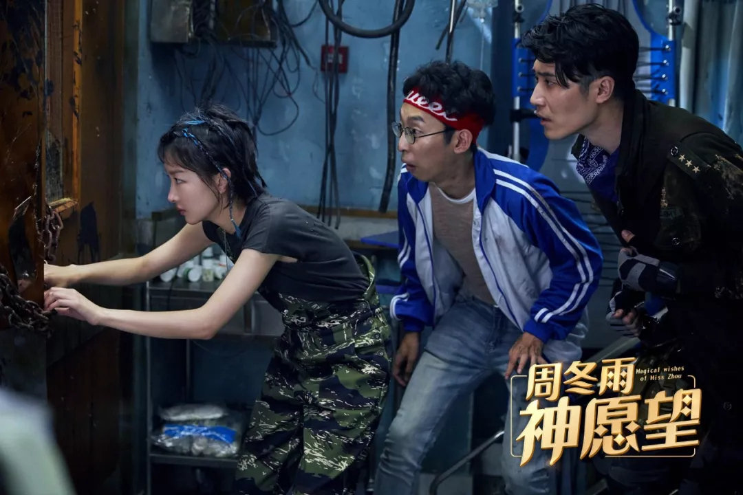 膜法世家周冬雨面膜,周冬雨膜法世家面膜测评