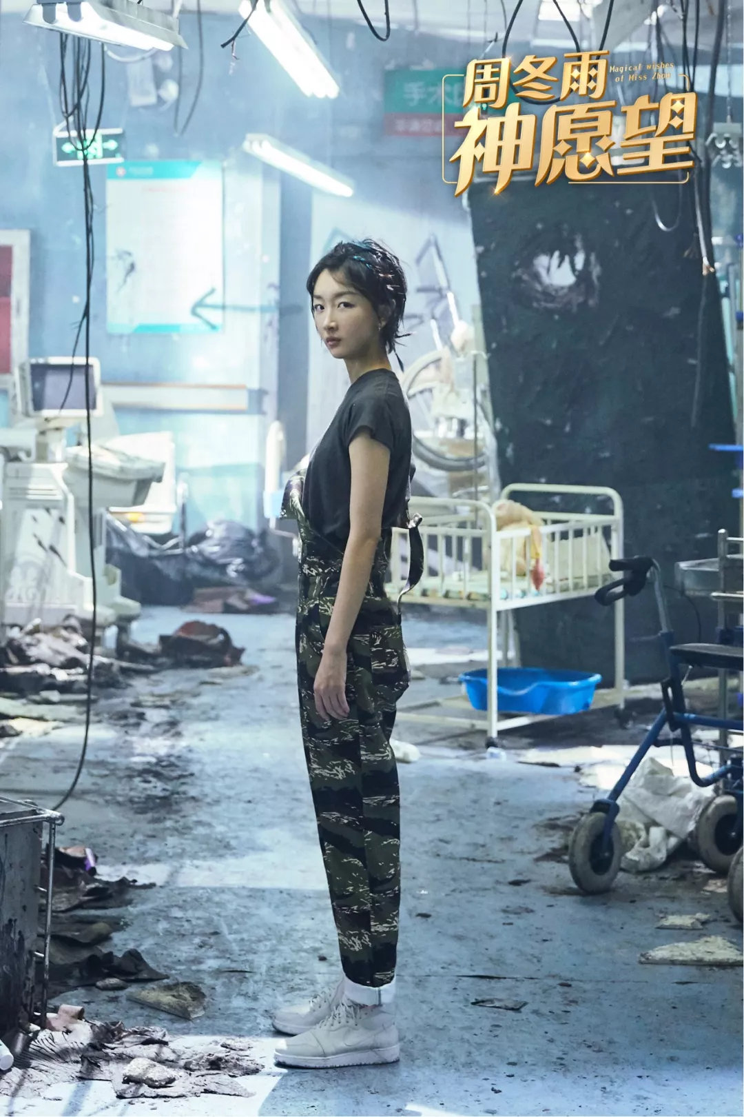 膜法世家周冬雨面膜,周冬雨膜法世家面膜测评